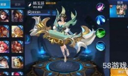 王者荣耀英雄爆料视频,神秘角色首度亮相，技能亮点抢先看！