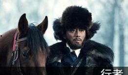 智取威虎山高清视频在线观看,重温经典革命传奇，激情燃烧的岁月再现！