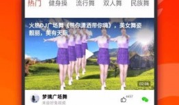 超火的爆料视频大全下载,热点事件一网打尽