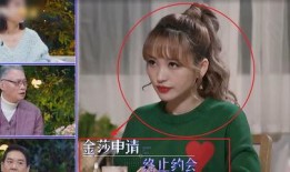 耿斯汉前女朋友爆料视频,揭秘昔日恋情背后的真相