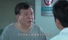 独生子全集在线观看