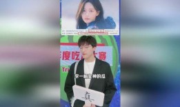 娱乐圈离谱吃瓜小说,那些离谱的瓜，你敢吃吗？